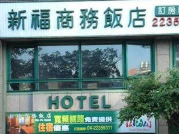 Sin Fu Business Hotel Taichung Luaran gambar